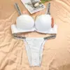 sku 5