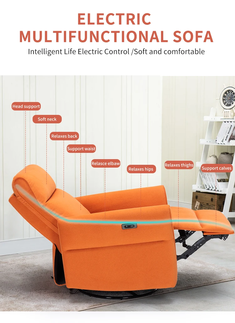 Ruibao Single Seater Function Couch Sofa Modern Leather Power Electric