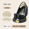 Five-petal shape - skin tone, thin fit