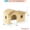 Log cabin, medium size, 19*12*12cm