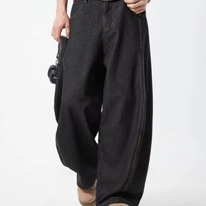 Men's Retro Machete Brand Wide Leg Casual Customized R&D Wholesale Sample Bright Line Split Waxed Denim Semi-Elastic Long Pants