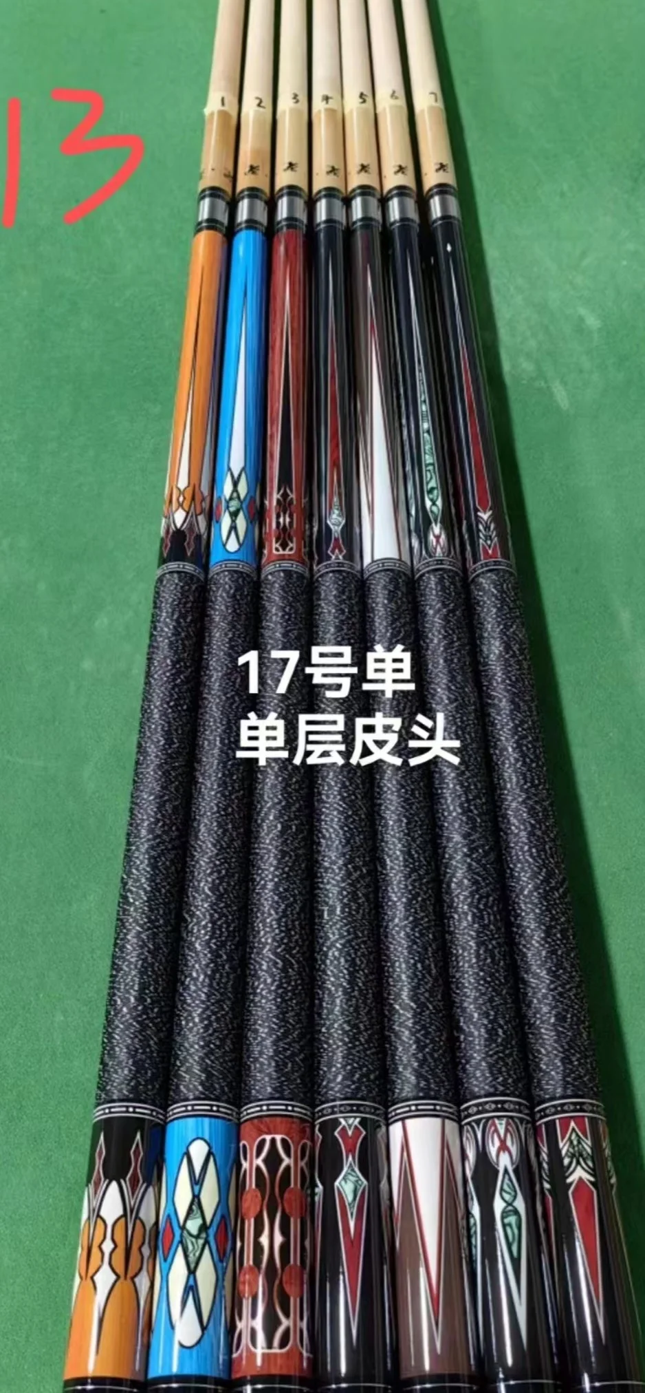 ビリヤード Billiard Break Cue KeithAndy BLAZE FURY BK Series Break Jump Cue Stick - Power & Precision