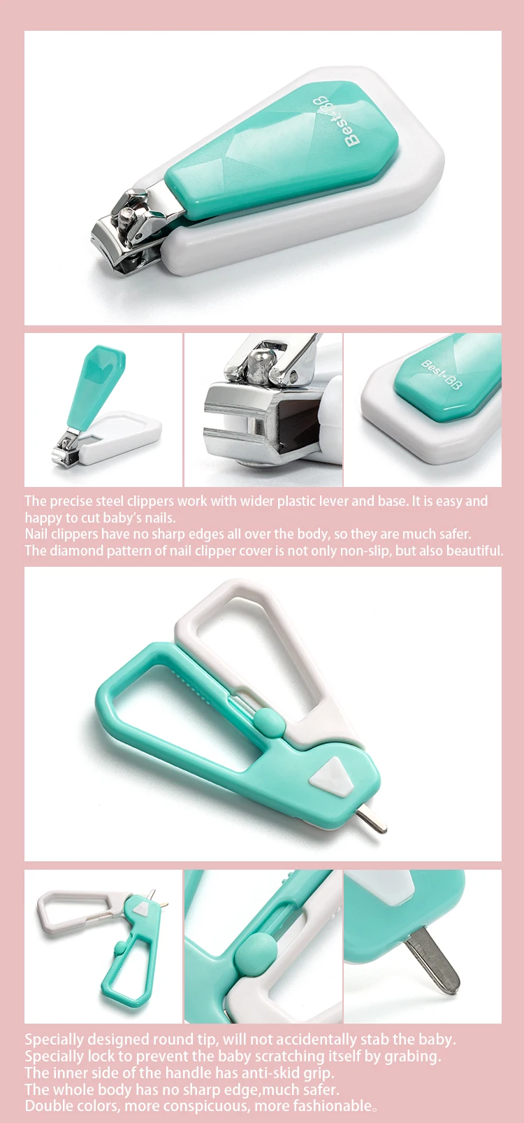 Newborn Nail Clipper