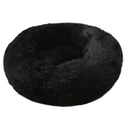 New Fashion Luxury Soft Plush Warm Round Plush Fluffy Donut Pet Beds Cushion Sofa Cat Dog Bed NO 4