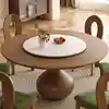 Chocolate round table+lazy Susan