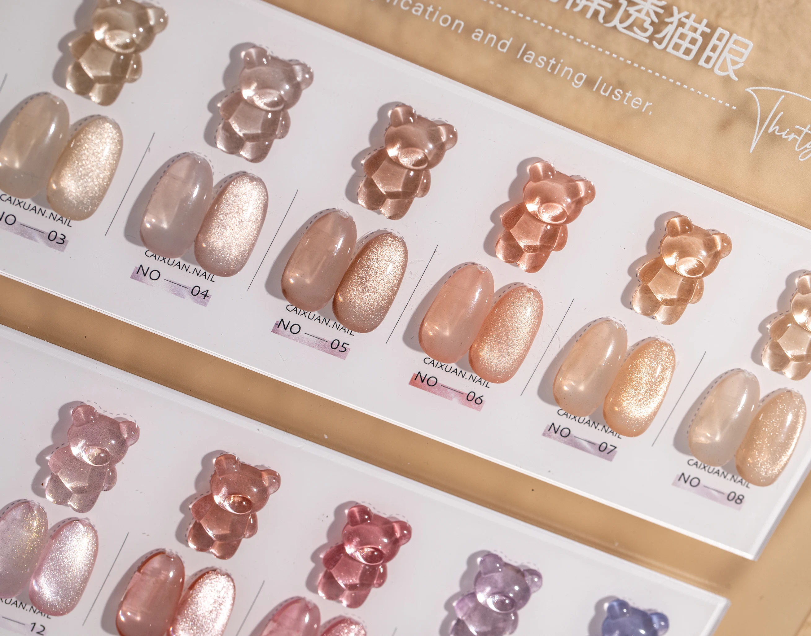 Caixuan 새로운 투명 리플 고양이 눈 젤 32 색 슈퍼 반짝이 다이아몬드 고양이 눈 젤| Alibaba.com