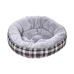 Faux Fur Comfortable Washable Warm Soft Round Pet Dog Cat Bed