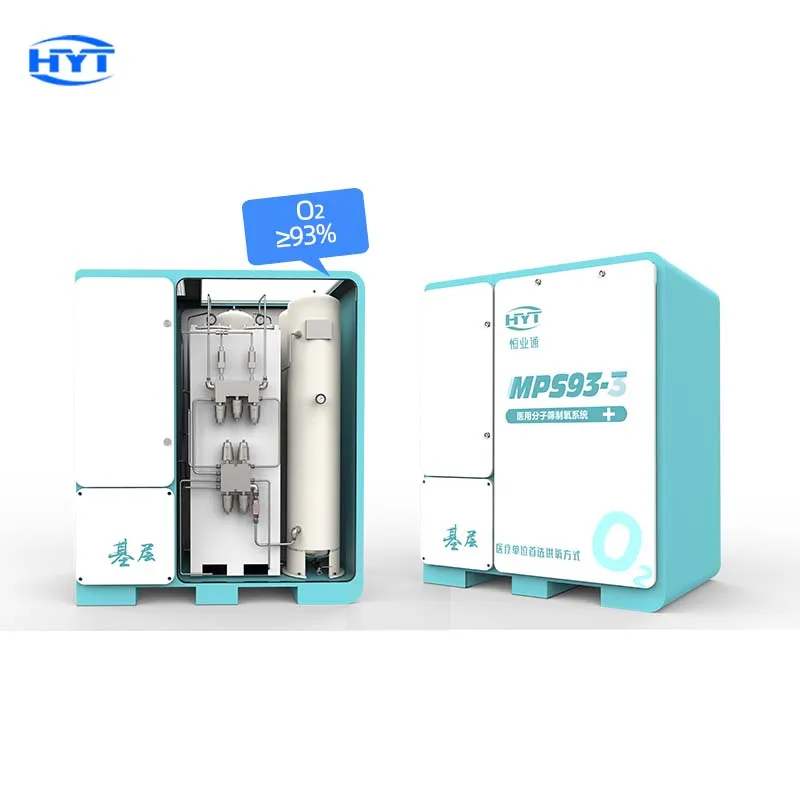 Mini Removable Custom Label Small Oxygen Generation Equipment Medical 93% PSA Oxygen Generator