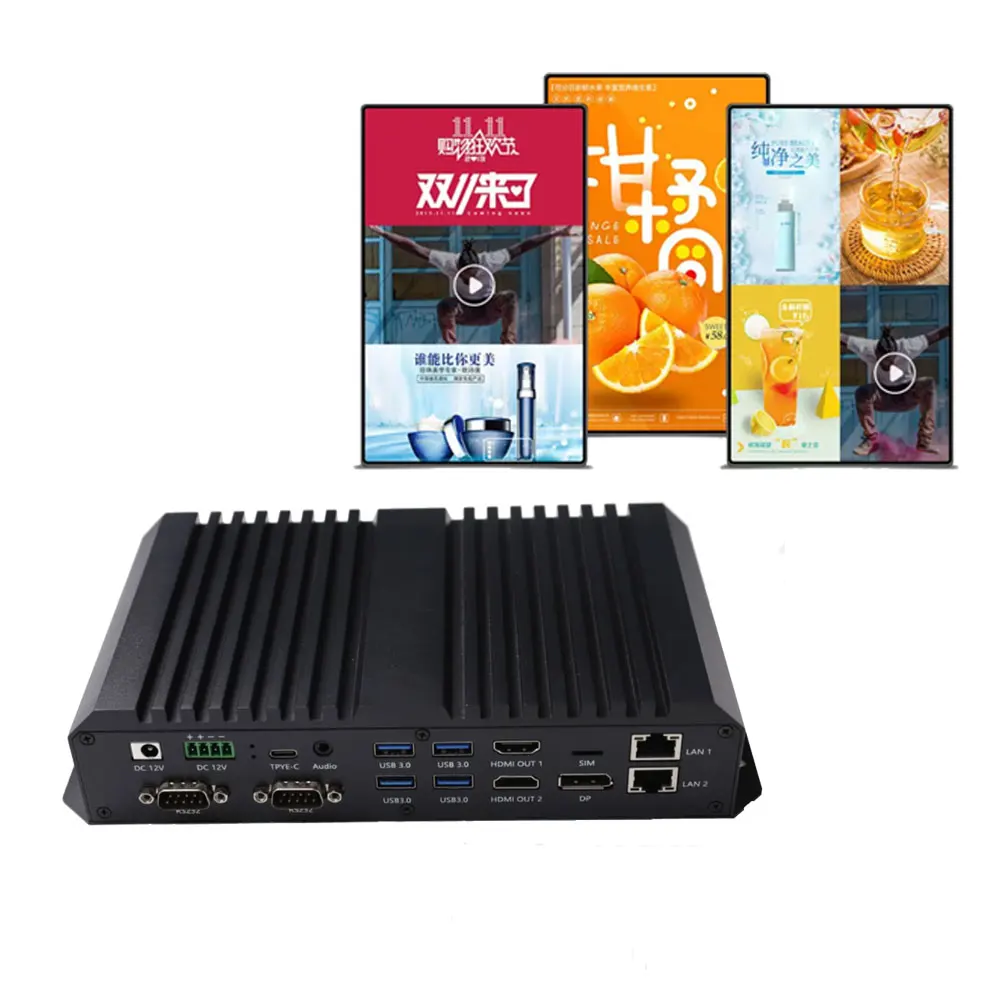 Industrial-grade RK3588 Android 8K media player box for commercial displays