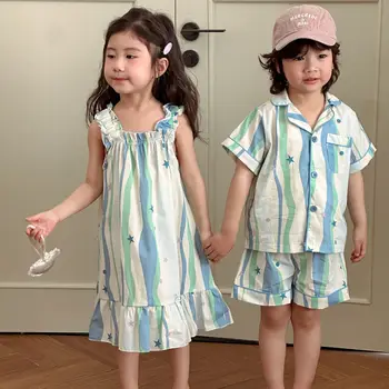 2025 Summer Collection Casual Children's Pajamas Set Solid Pure Cotton Jersey for Boys Girls Home Clothes for Sleep Play for