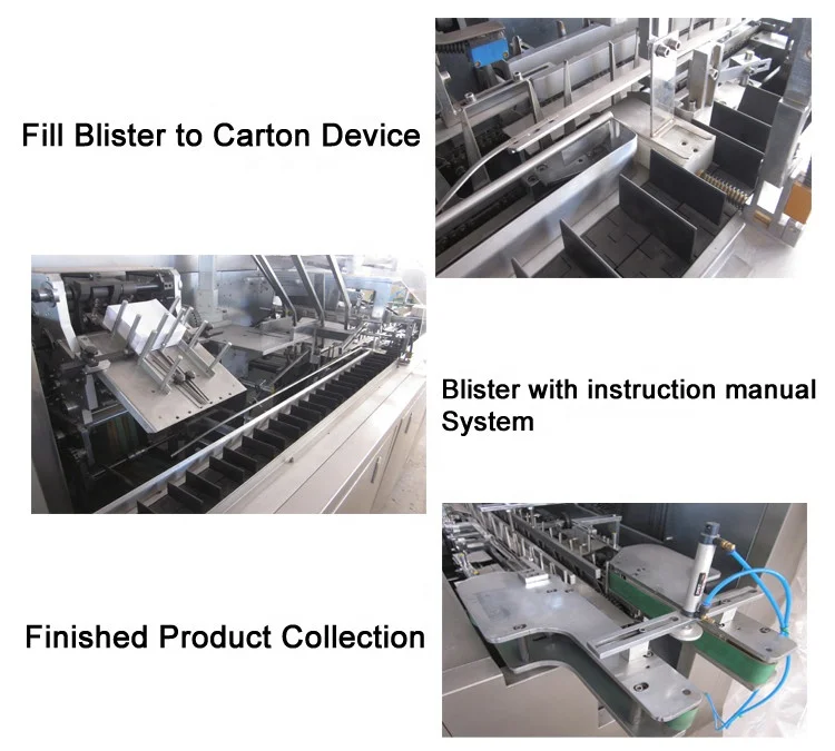 KaiXiang Automatic Cartoning Machine for Cream Jar Cosmetic Carton Box Packing Machine