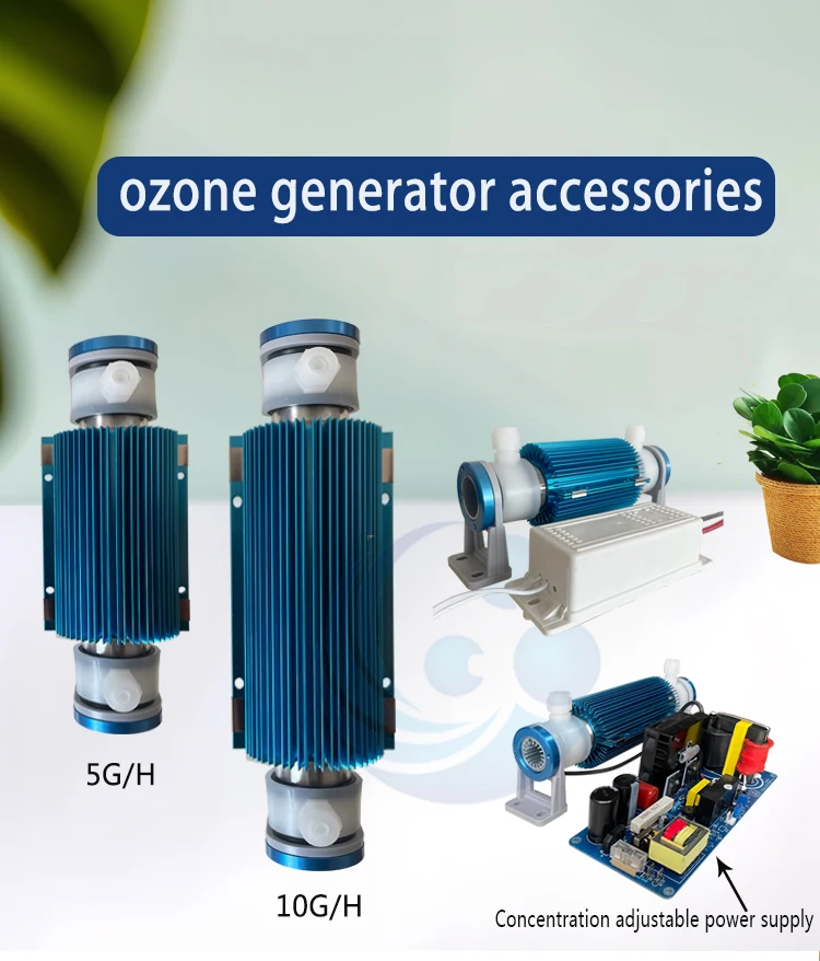 5g Ozone Generator Spare Part - High Performance Quartz Tube