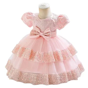 Customizable High-End Tulle Ball Gown O-Neck Lantern Sleeve Bow Layers Sequin Princess Dress