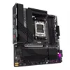กิกะไบต์ B650M AORUS ELITE/AX/ICE