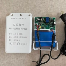 China Portable Mini UPS Camera Power Supply Mini UPS 12V 24V on Global sources UPS 9V/5V for WIFI CCTV Camera Modem Router /