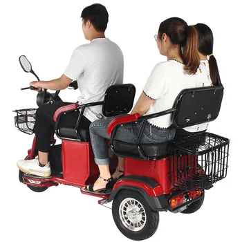 Electric Tricycle W W W Differiential Motor Wheel Trike For Adult Passenger Buy