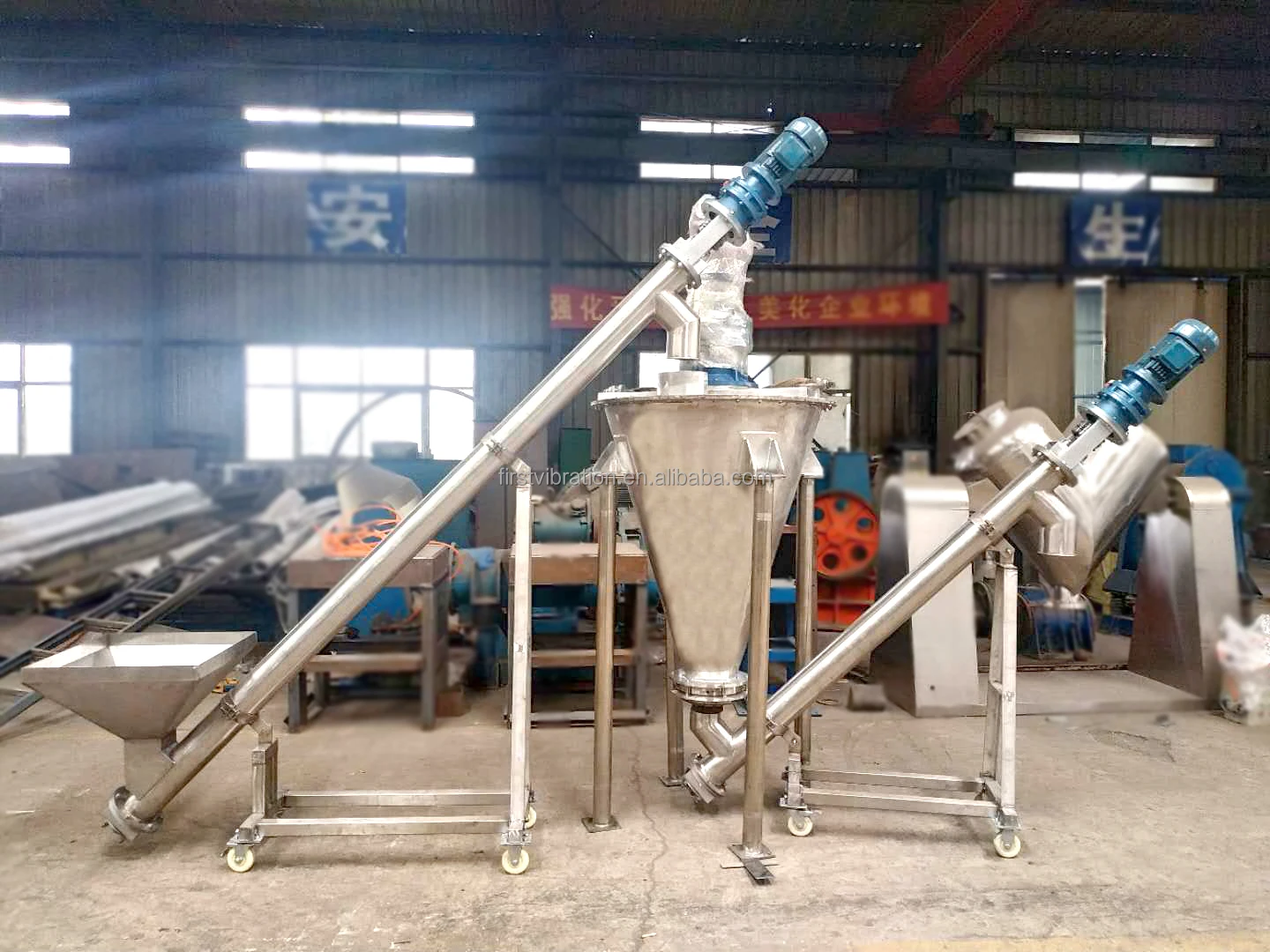 Vertical Single Conic Screw Mixer Three Dimensional Motion Single Cone ...