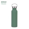 Moss green