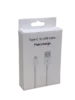 white-(without cable)type c packing box only