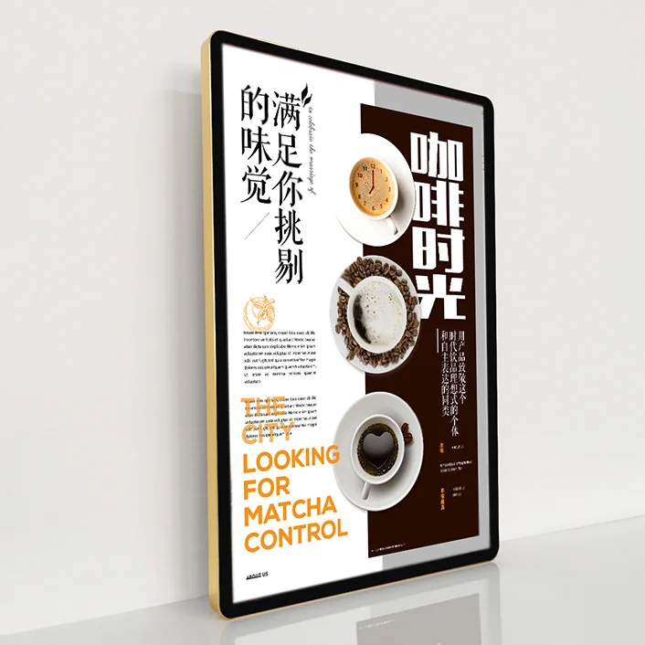 Customized Slim Led Light Boxes Poster A2 Size Acrylic Board Led Advertising Lightbox Panels