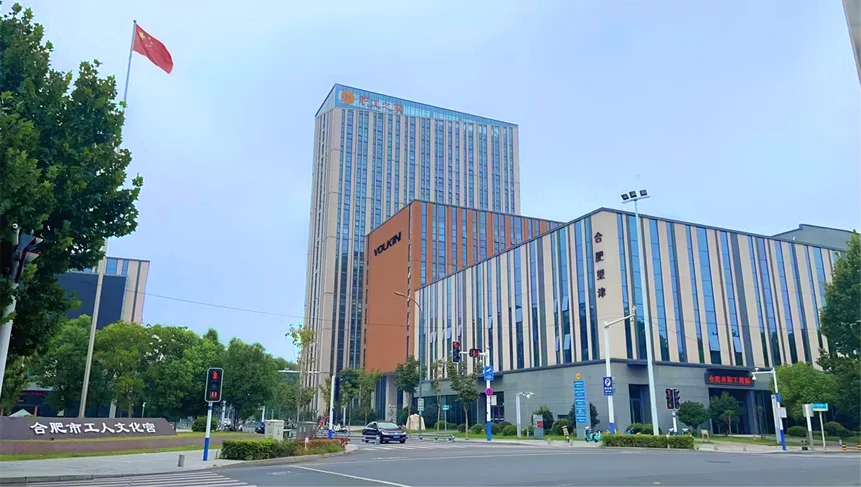 Hefei Volkin Engineering Machinery Co., Ltd.