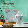 Tetera-1350ml