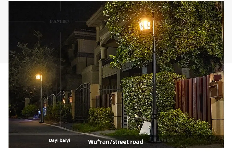 Scene image