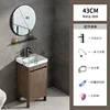 43 mobile lavabo in ceramica-specchio rotondo