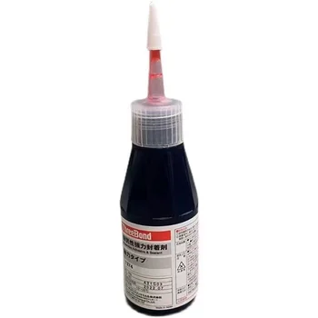 Japan ThreeBond TB1374 Anaerobic Sealant ThreeBond1374 50g Thread Loosening Glue Anaerobic Adhesive