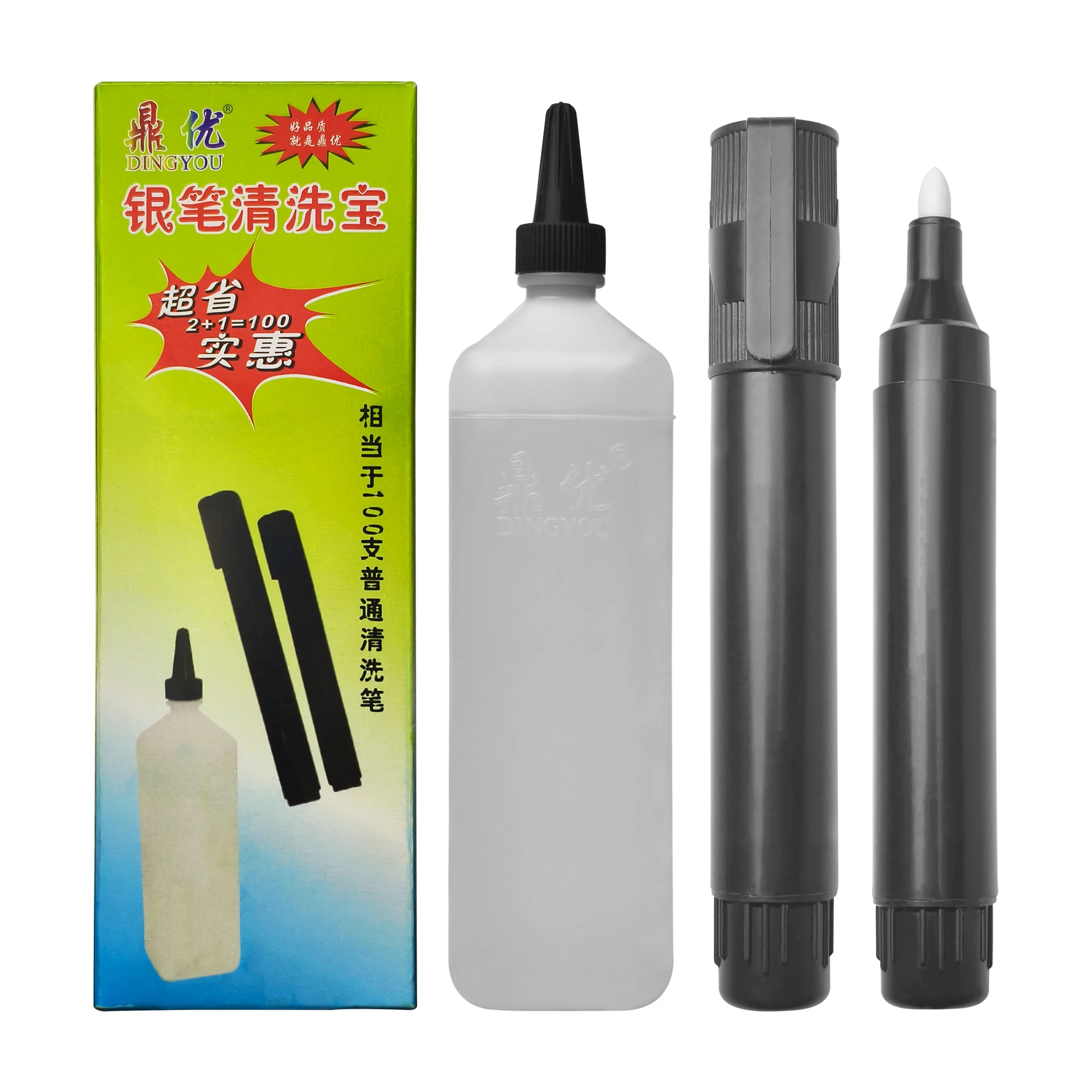 Capacity Leather Craft Silver Line Painting Cleaning Mercury Refill Silver Refill Cleaning Pen Tools