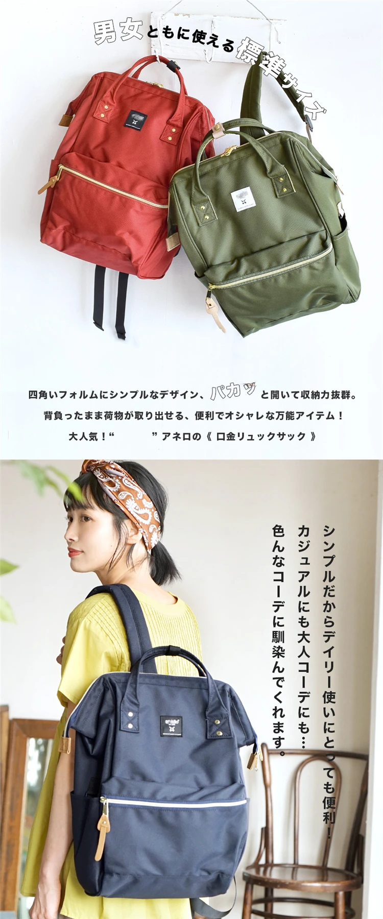 Japanese Unisex travel Backpack Casual rucksack outdoor bag waterproof college school bags students Minimalist Mochilas bolsos