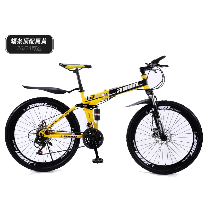 Latest Bicycles Trek Mountain Bike On Road Folding Bicycle Cycle Bike For Men Bicycle Buy Folding Mountain Bikes Trek Bike On Road Bike For Men Bicycle Product On Alibaba Com