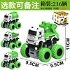 Limpieza de coches