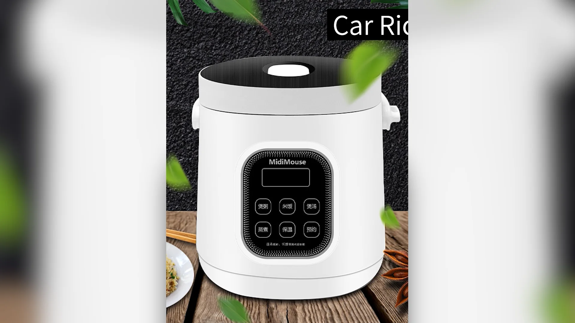 12 V 24 V Electric Cooker Dc Rice Cooker 2 L Car Truck Mini Rice Cooker