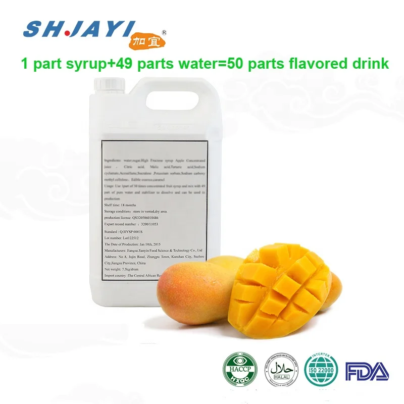 Основание для напитков 50 раз концентрат фруктового сиропа белая формула сока с ароматом винограда