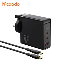 New 140W GaN USB C UK Charger with Cable 240W Three Ports PD3.1 QC4.0+ Super Charge 2.0 Dual Type C+ USB C 100W Wall Charger
