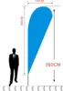 4.5m-teardrop