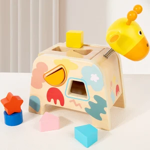 2026 High Quality Beautiful Appearance Wooden Toys Cow Shape Sorter Educational Activity Cube Toys for Kids