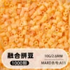 A11 1000 pcs/sacs-2.6mm perles perler