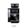 F200-มิลลิวัตต์