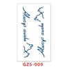 GZS-009