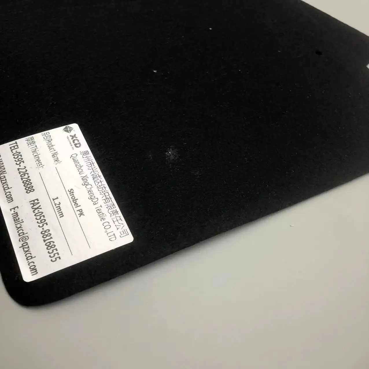 Стежка bond black PK