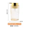 Amber Foam Bottle 400ml