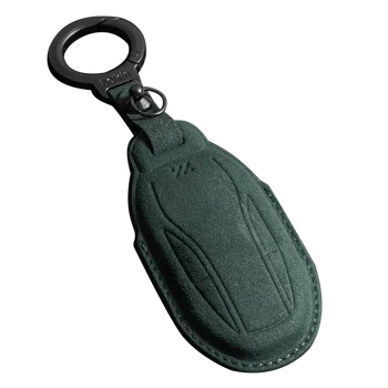 High Quality Cover Case Car Key Protective For IM MOTORS