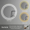 Three Color Front Light / US Plug