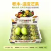 Building blocks temperature-change mango-pvc box