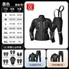 Chándal negro para hombre SLT0607 Chándal y pantalón de chándal SLT0706