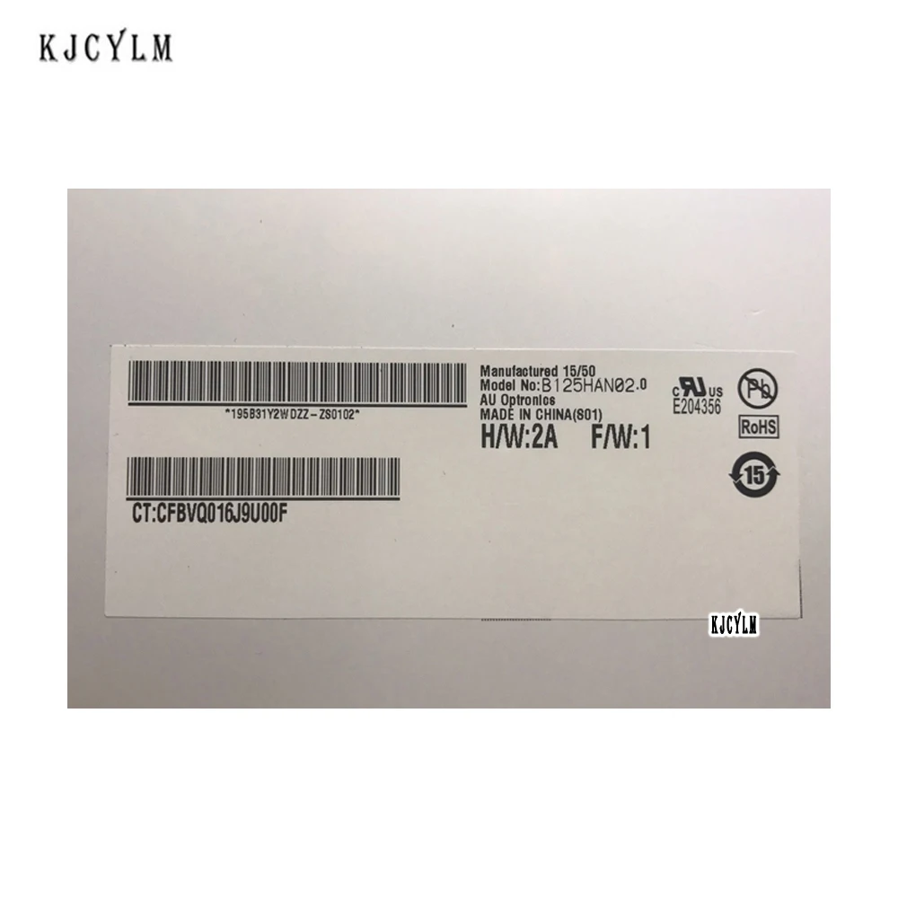 
LP125WF2-SPB2 LP125WF2-SPB1 B125HAN02.0 2 NV125FHM-N82 LQ125D1JW33 12,5 дюймовый экран ноутбука FHD IPS 