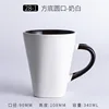 Square bottom, round mouth, milky white