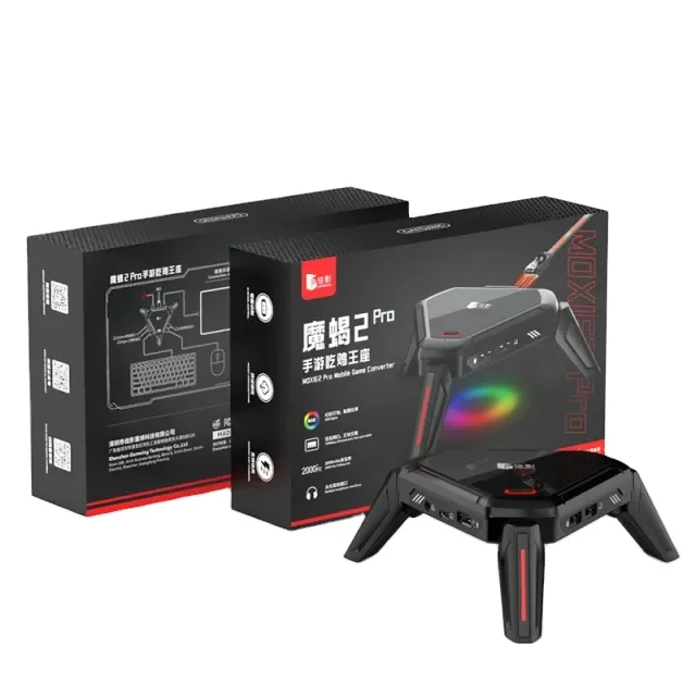 GAMWING MOXIE2 Pro モバイルゲームコンバーター Alibaba.com: Gamwing MOXIE 2 PRO Scorpion 2 Pro keyboard mouse